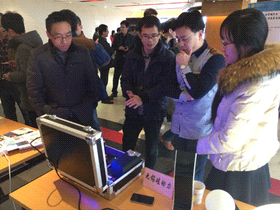 硅動力應(yīng)邀參加“智能產(chǎn)學(xué)研論壇”(圖3) 硅動力應(yīng)邀參加“智能產(chǎn)學(xué)研論壇”(圖3)